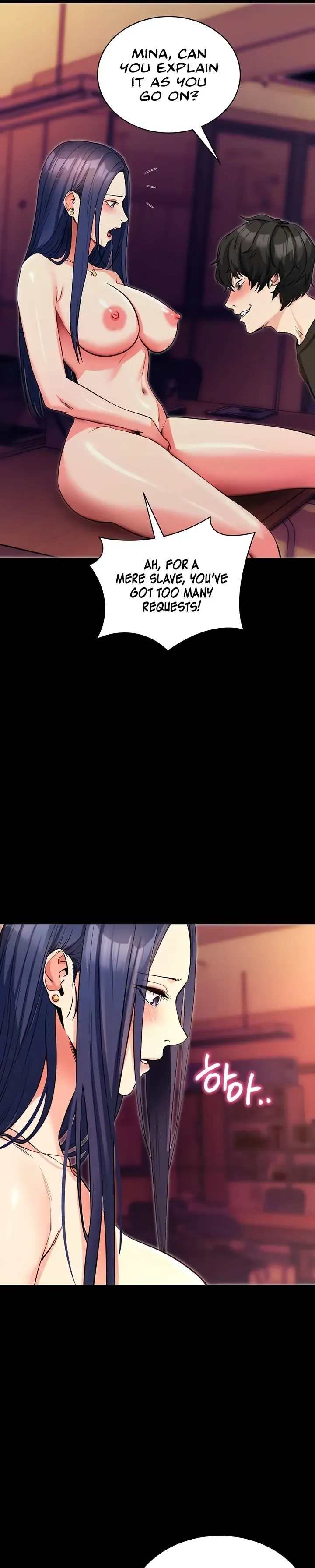 Please Please! Chapter 15 page 43 - 