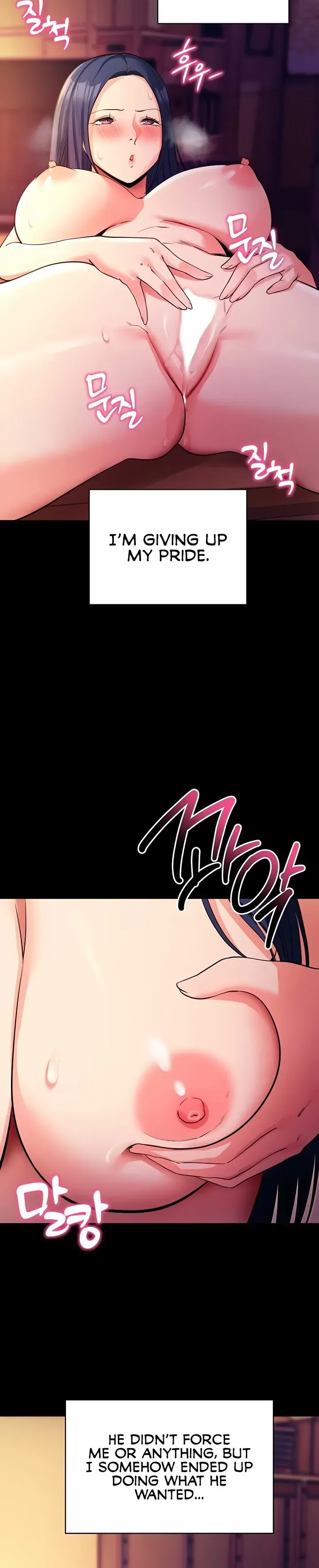 Please Please! Chapter 15 page 52 - 