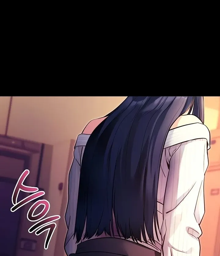Please Please! Chapter 15 page 8 - 