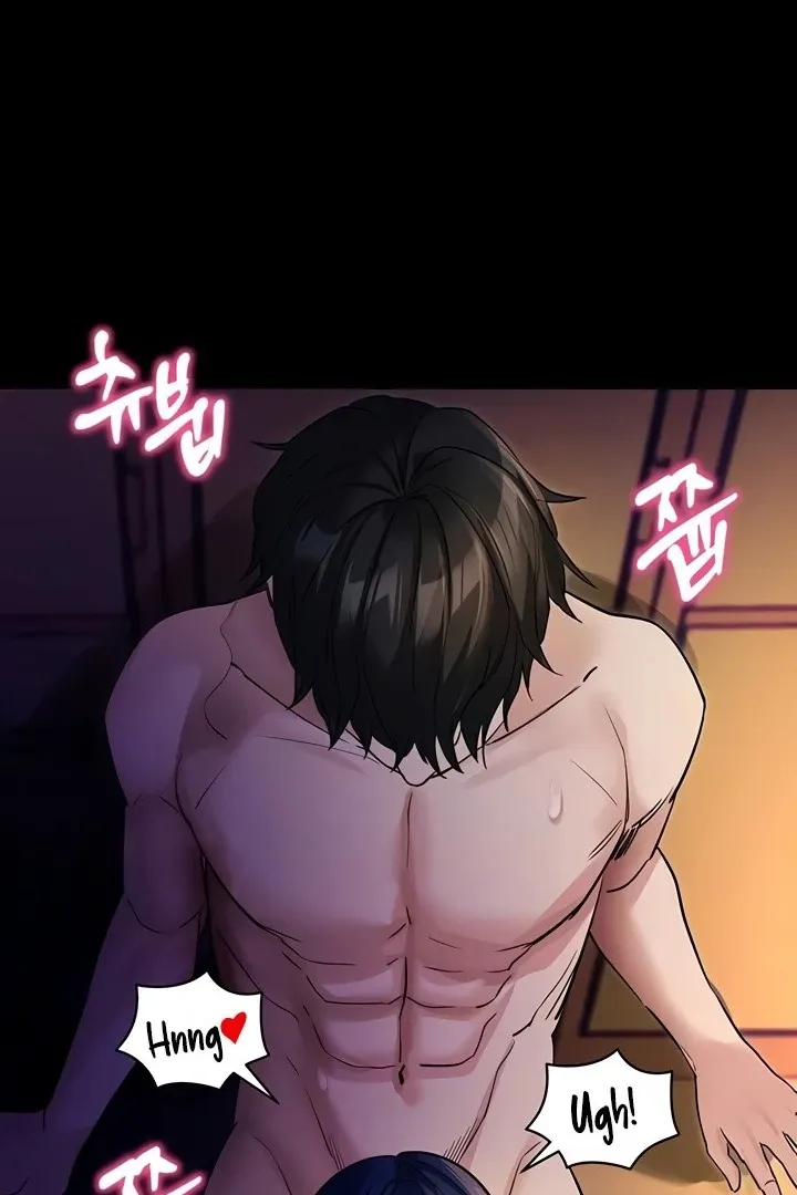 Please Please! Chapter 16 page 14 - 