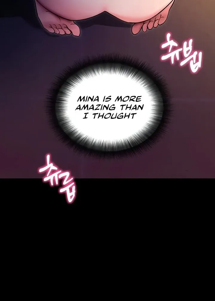 Please Please! Chapter 16 page 16 - 