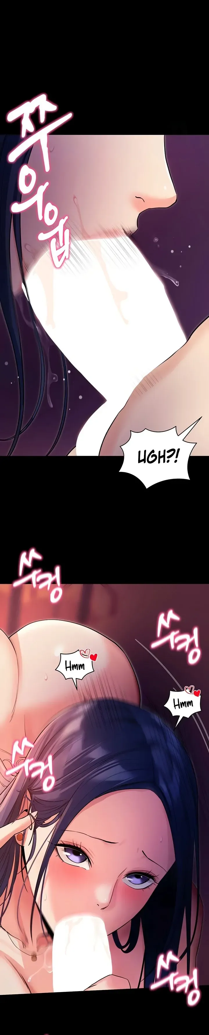 Please Please! Chapter 16 page 20 - 