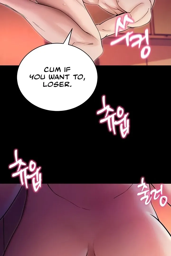 Please Please! Chapter 16 page 22 - 