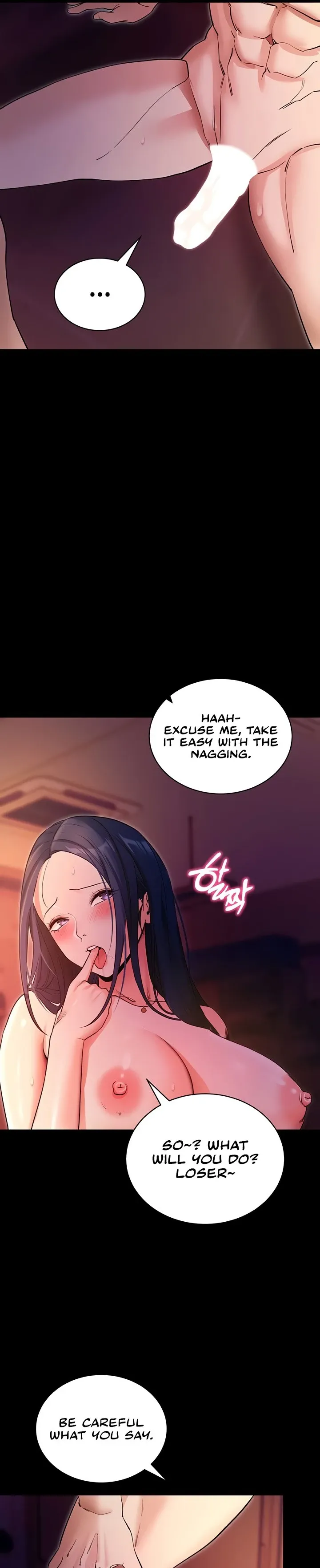Please Please! Chapter 16 page 37 - 