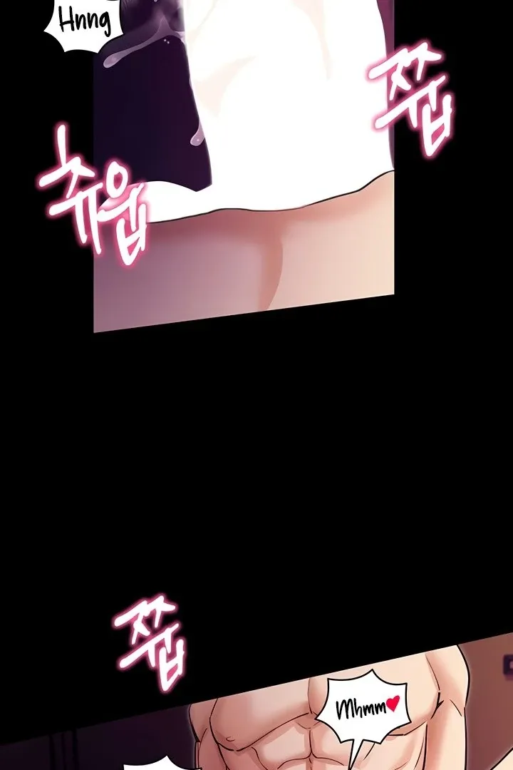 Please Please! Chapter 16 page 5 - 