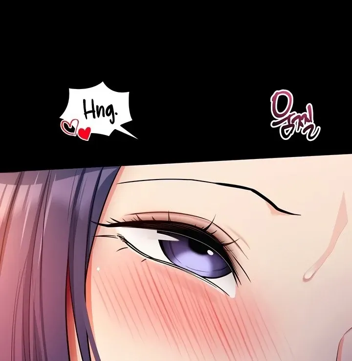 Please Please! Chapter 16 page 64 - 