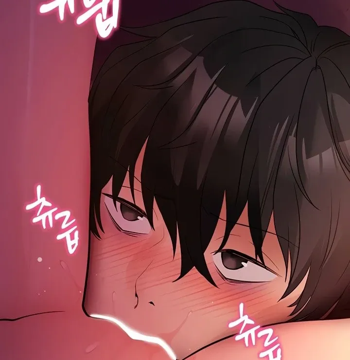 Please Please! Chapter 16 page 71 - 