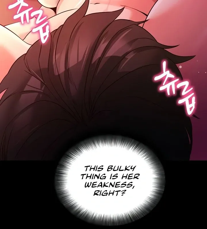Please Please! Chapter 16 page 76 - 