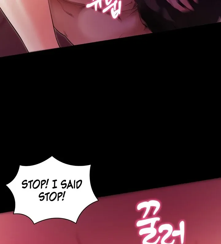 Please Please! Chapter 16 page 83 - 