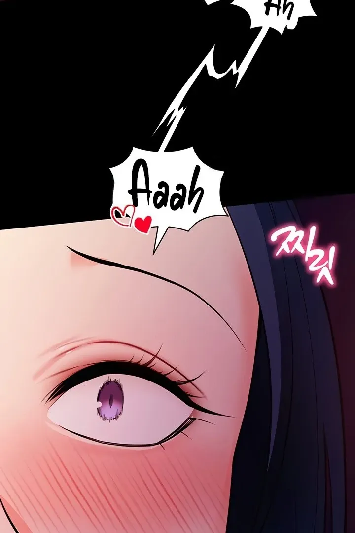 Please Please! Chapter 16 page 85 - 