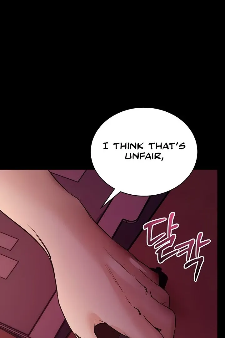 Please Please! Chapter 16 page 97 - 