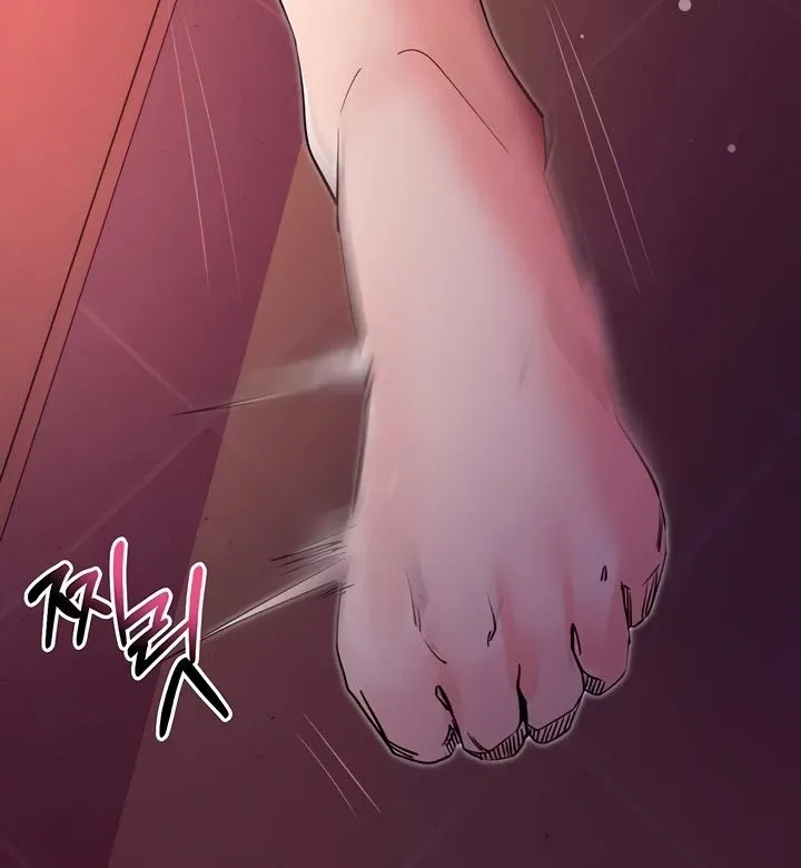 Please Please! Chapter 17 page 103 - 