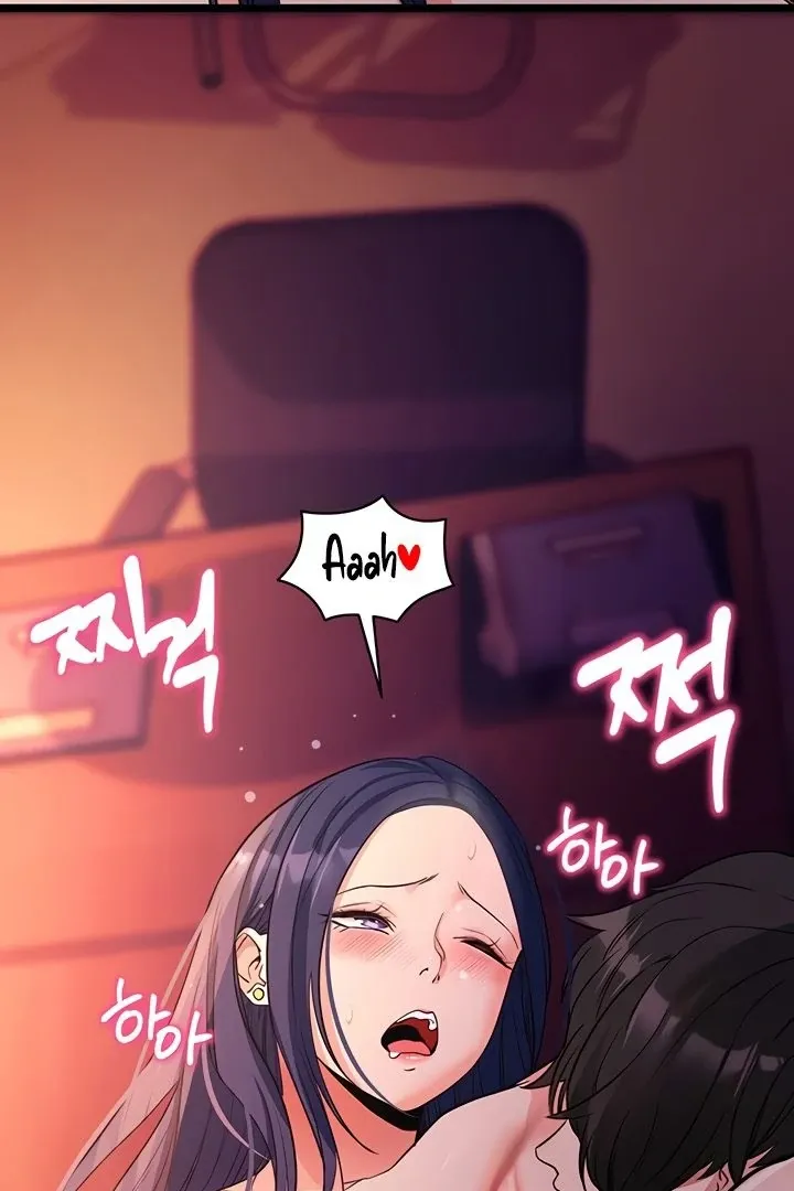 Please Please! Chapter 17 page 106 - 