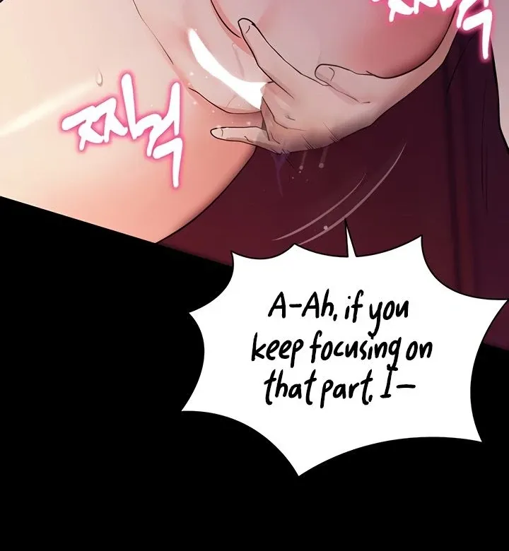 Please Please! Chapter 17 page 108 - 