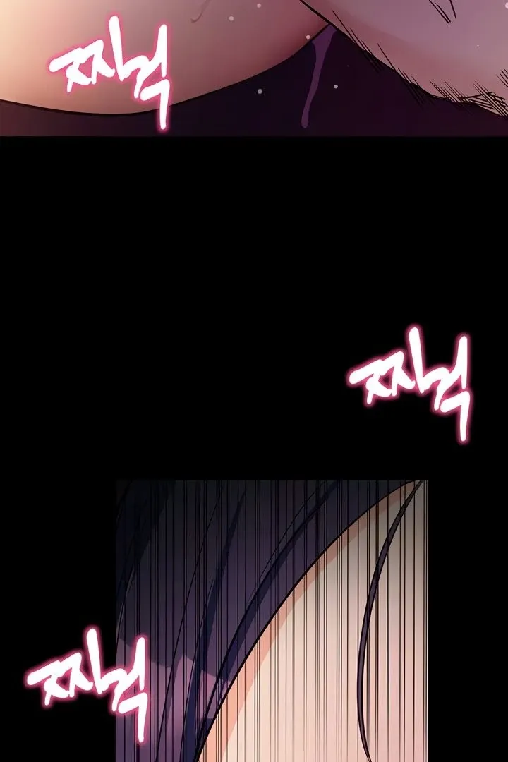 Please Please! Chapter 17 page 110 - 