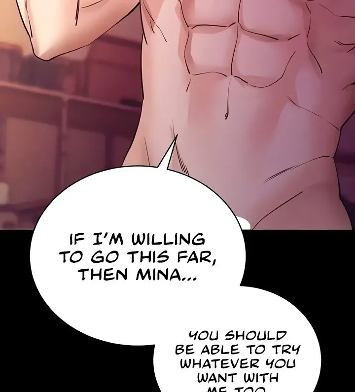 Please Please! Chapter 17 page 12 - 