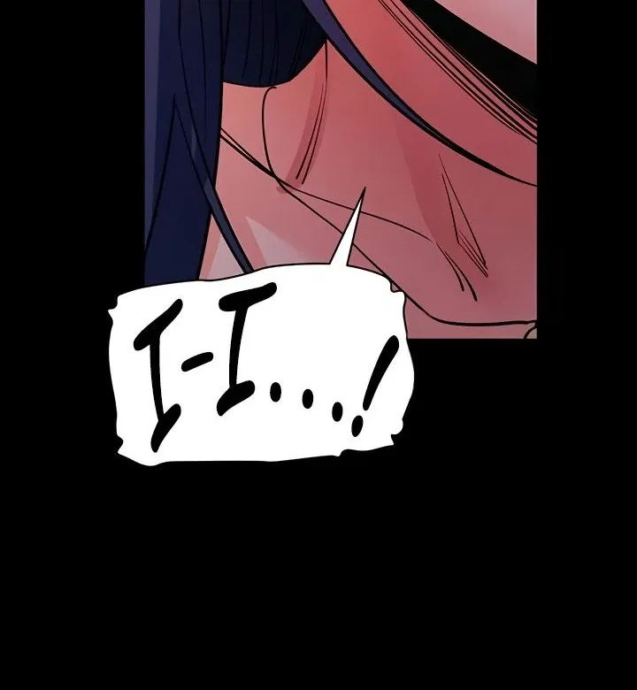 Please Please! Chapter 17 page 112 - 