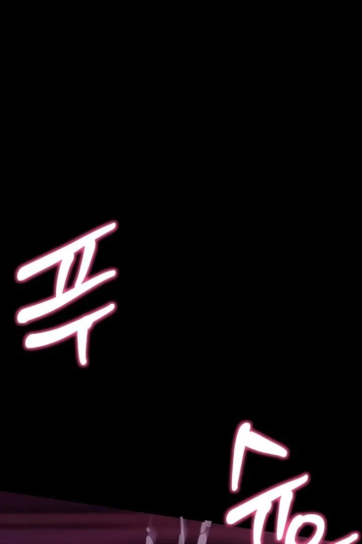 Please Please! Chapter 17 page 113 - 