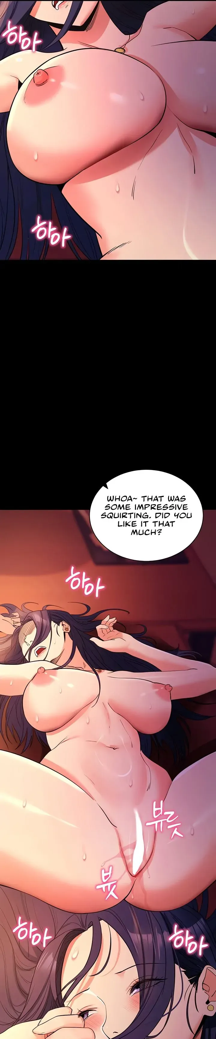 Please Please! Chapter 17 page 117 - 