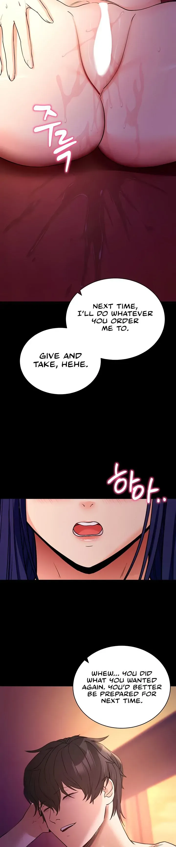 Please Please! Chapter 17 page 119 - 