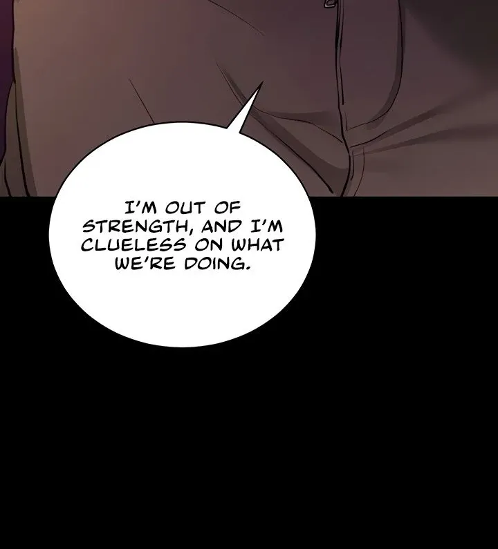 Please Please! Chapter 17 page 15 - 