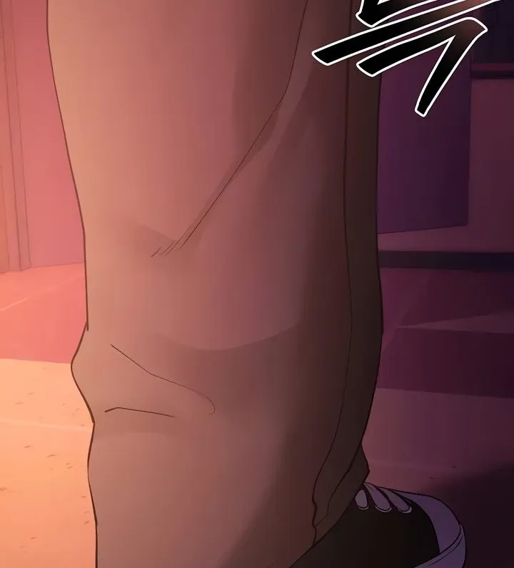 Please Please! Chapter 17 page 19 - 