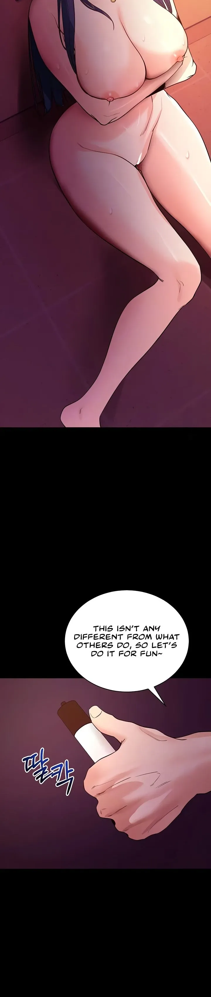 Please Please! Chapter 17 page 4 - 