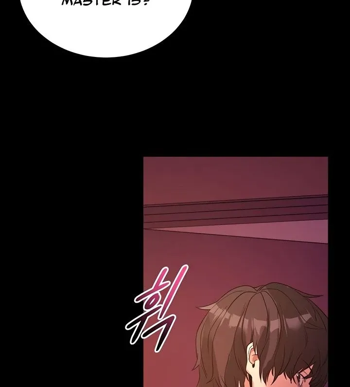Please Please! Chapter 17 page 31 - 