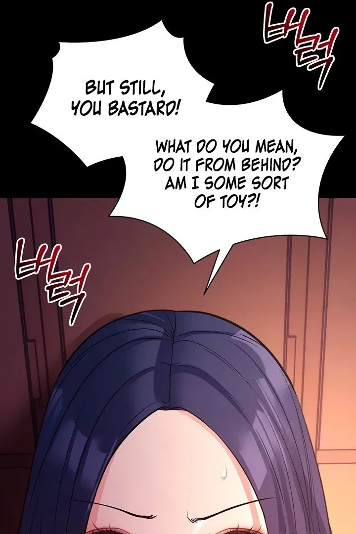 Please Please! Chapter 17 page 5 - 