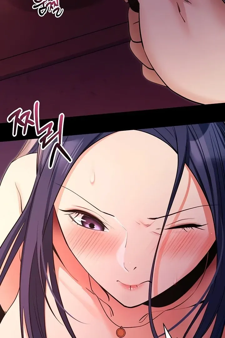 Please Please! Chapter 17 page 42 - 