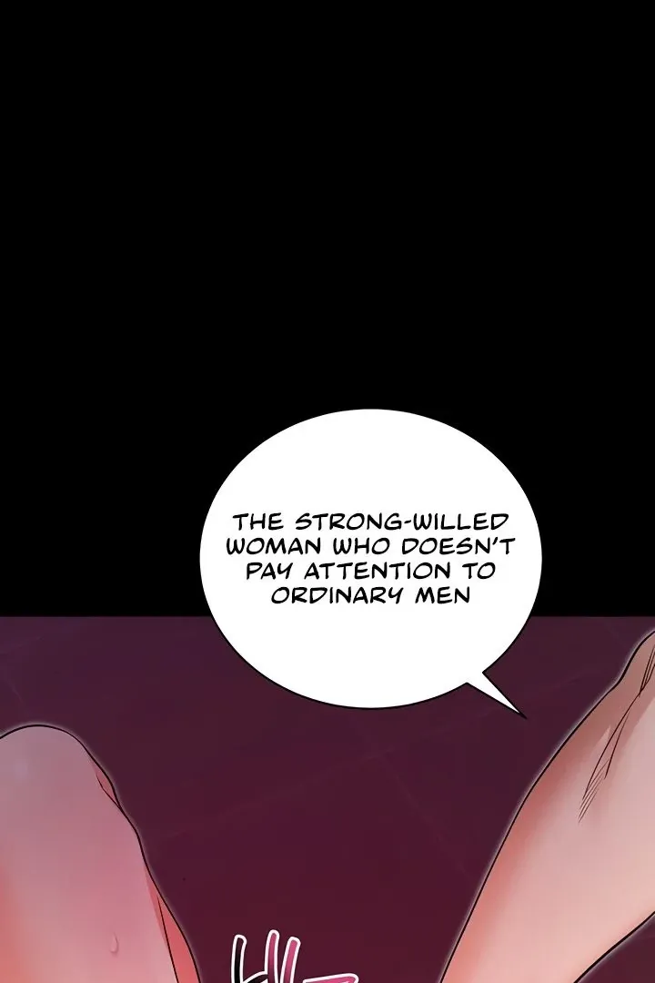 Please Please! Chapter 17 page 53 - 