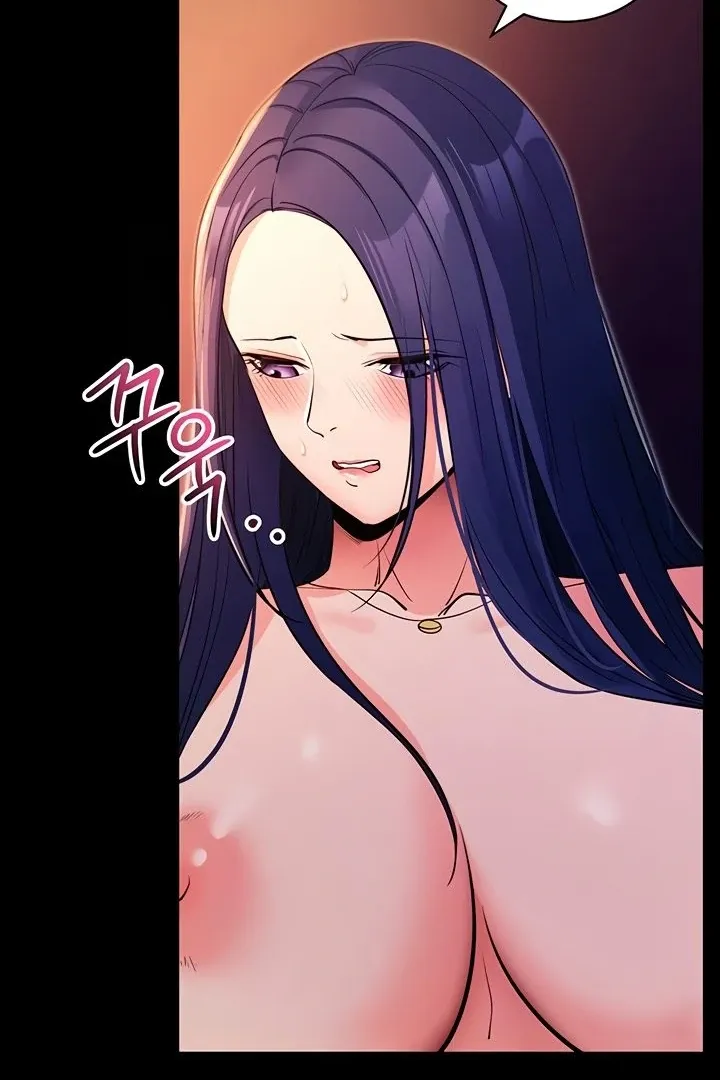 Please Please! Chapter 17 page 65 - 