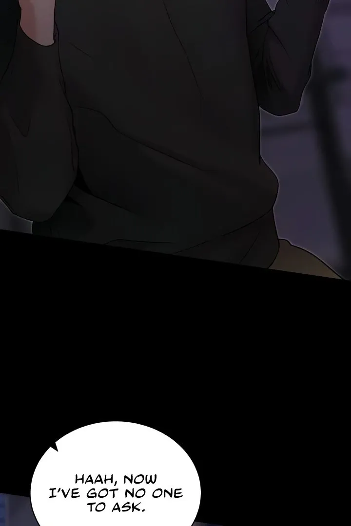 Please Please! Chapter 18 page 105 - 