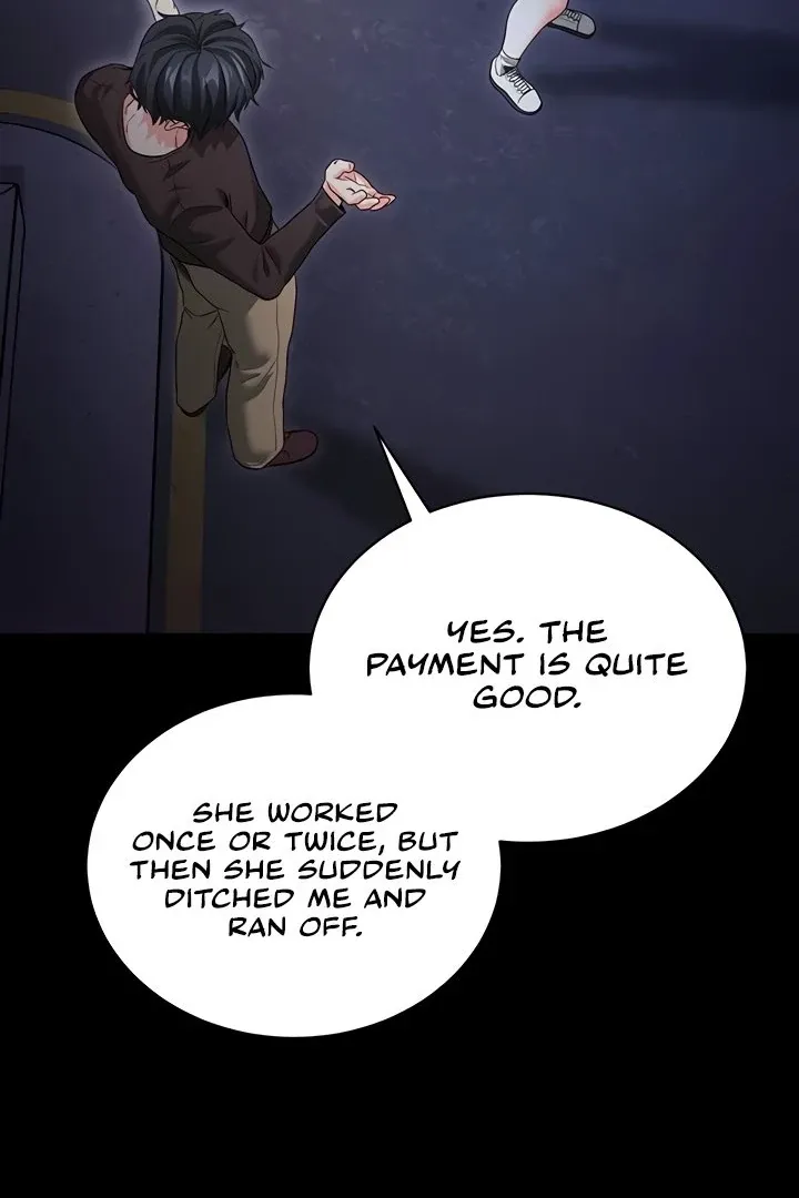 Please Please! Chapter 18 page 109 - 