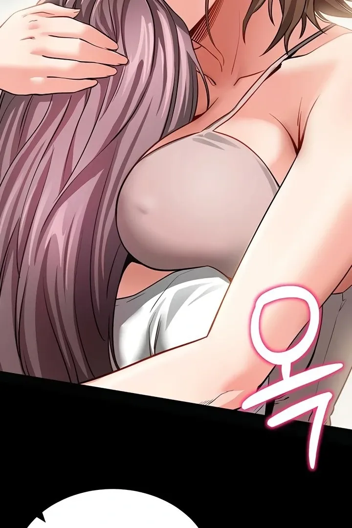 Please Please! Chapter 18 page 125 - 