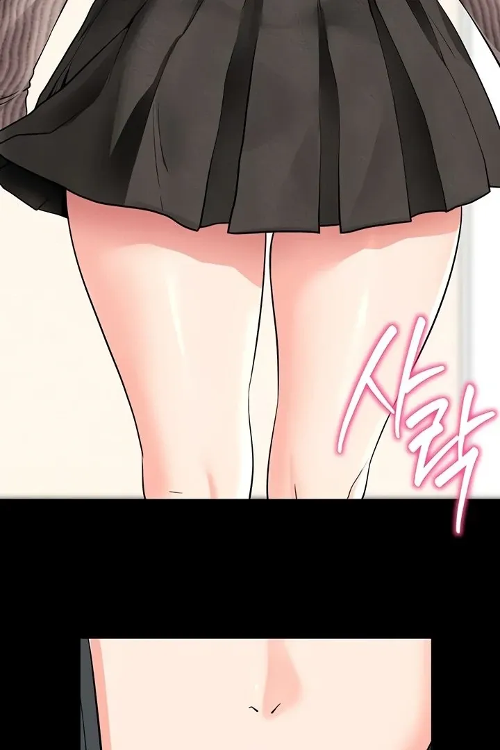 Please Please! Chapter 18 page 5 - 