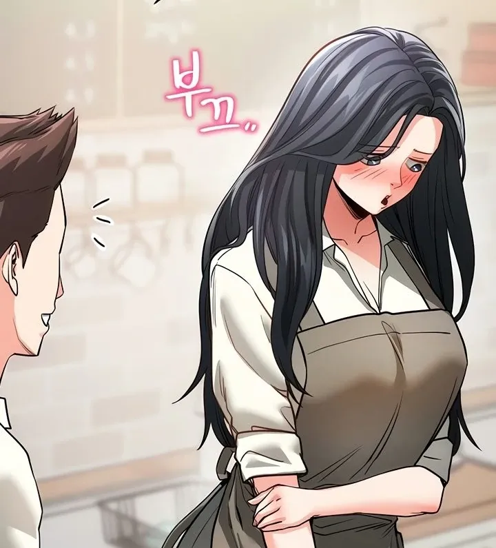 Please Please! Chapter 18 page 68 - 
