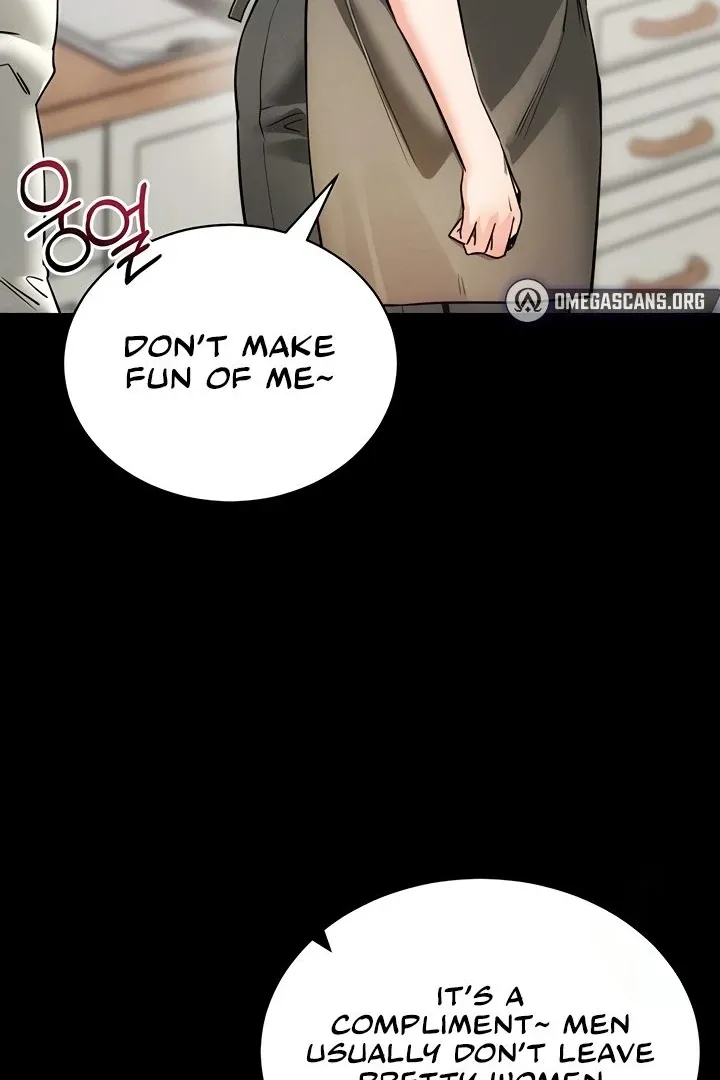 Please Please! Chapter 18 page 69 - 