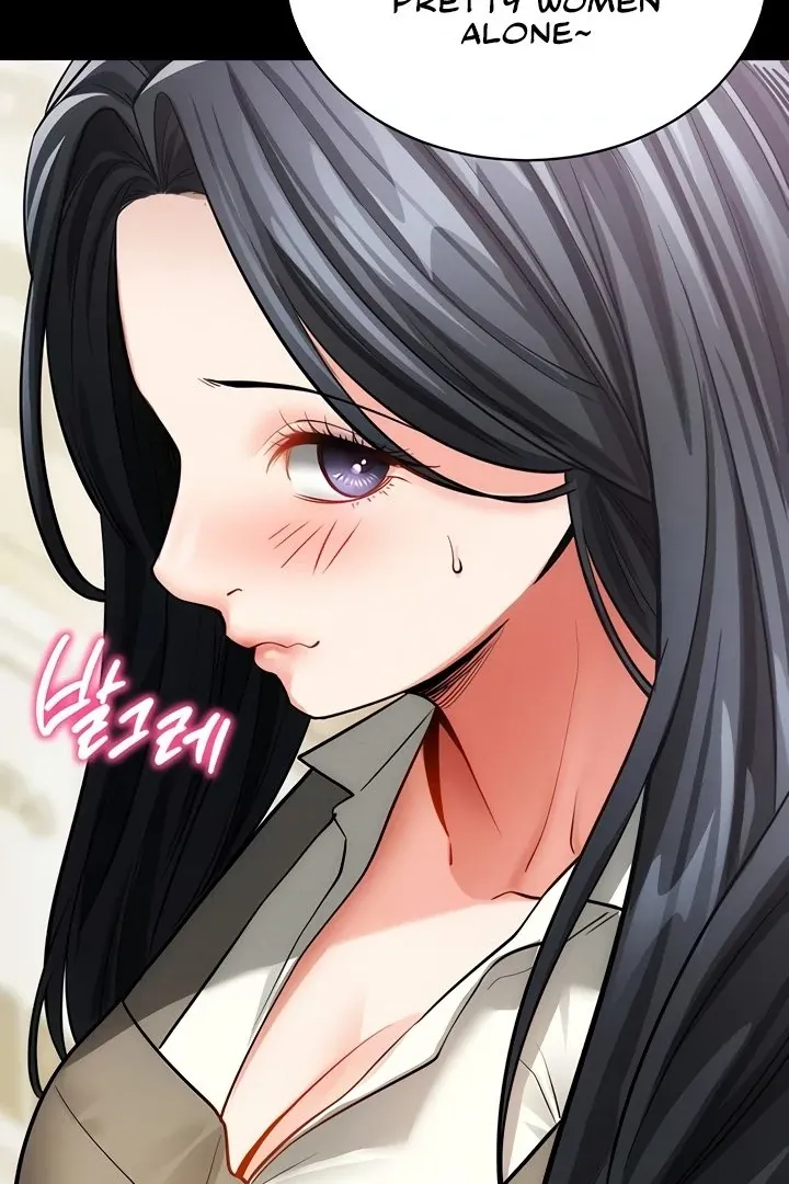 Please Please! Chapter 18 page 70 - 