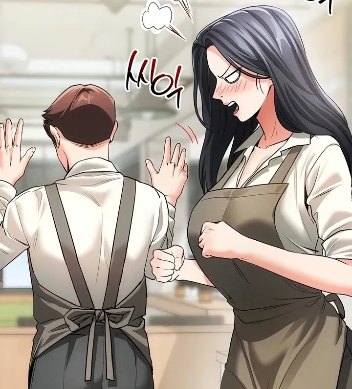 Please Please! Chapter 18 page 76 - 