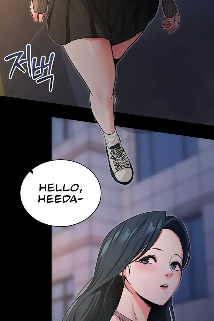 Please Please! Chapter 18 page 89 - 