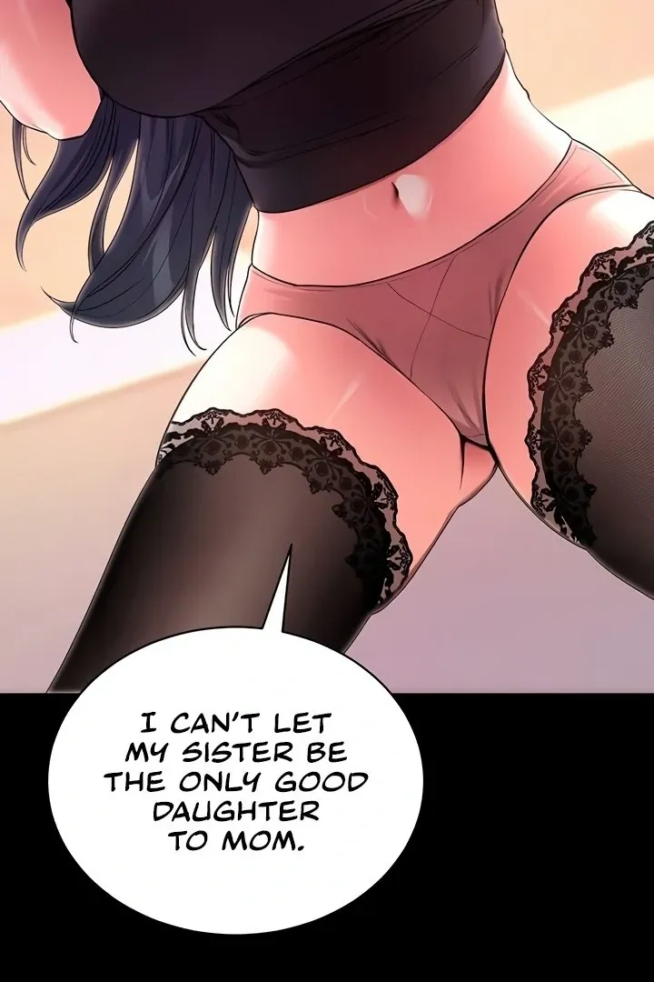 Please Please! Chapter 19 page 14 - 