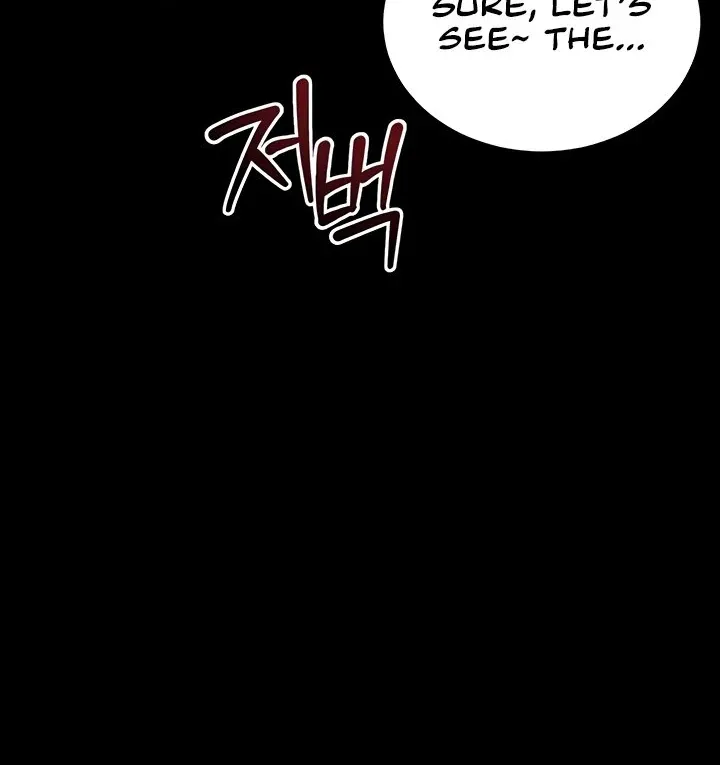 Please Please! Chapter 19 page 48 - 