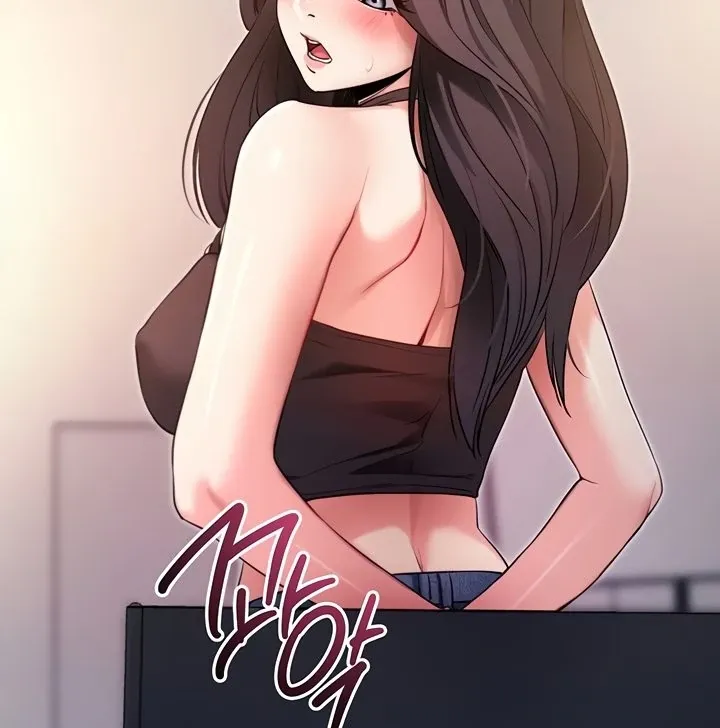 Please Please! Chapter 19 page 51 - 