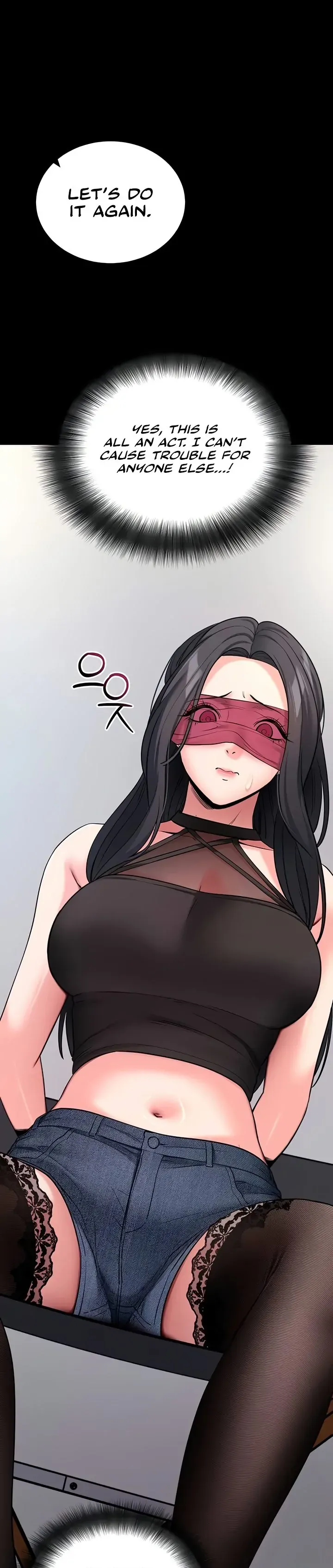 Please Please! Chapter 19 page 81 - 