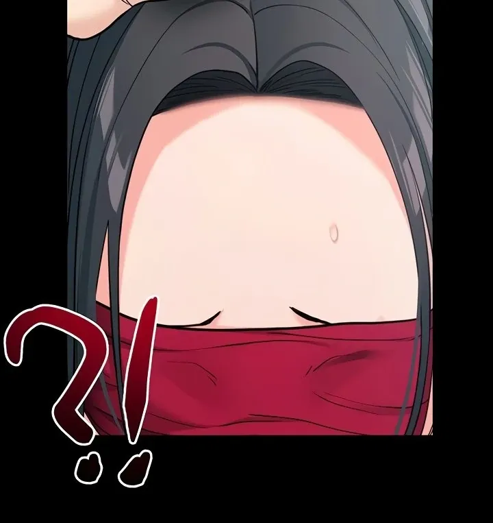 Please Please! Chapter 19 page 99 - 
