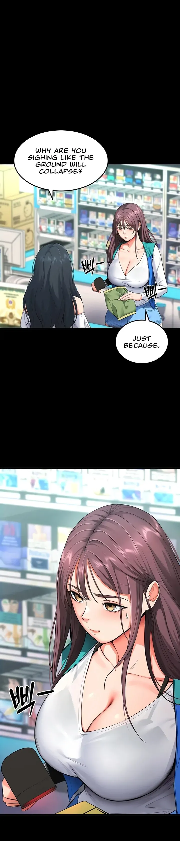 Please Please! Chapter 2 page 50 - 