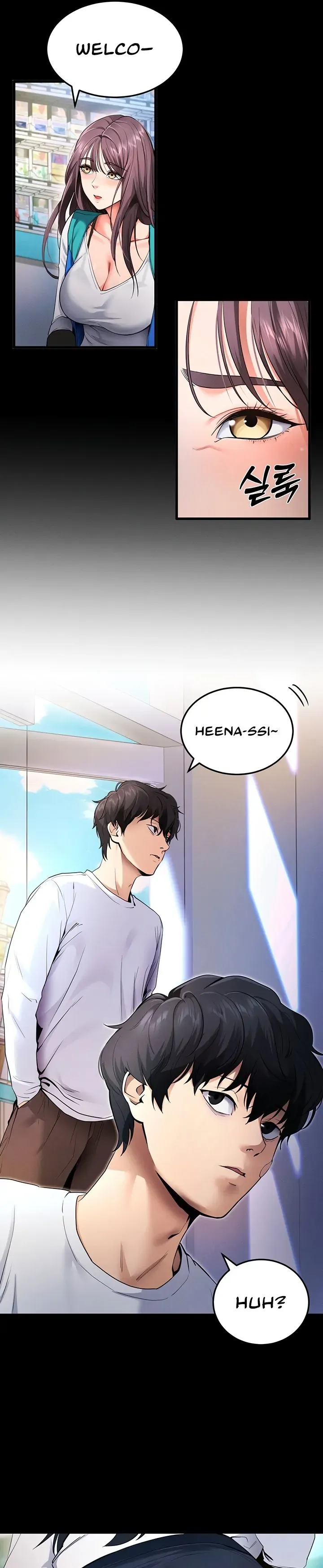 Please Please! Chapter 2 page 53 - 