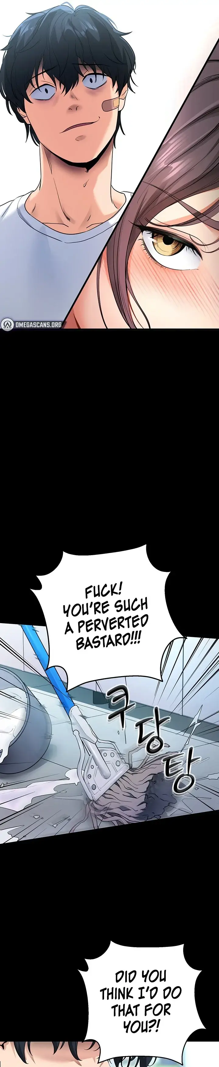 Please Please! Chapter 2 page 61 - 
