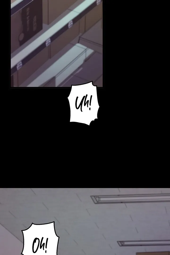 Please Please! Chapter 2 page 74 - 